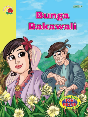 cover image of Bunga Bakawali